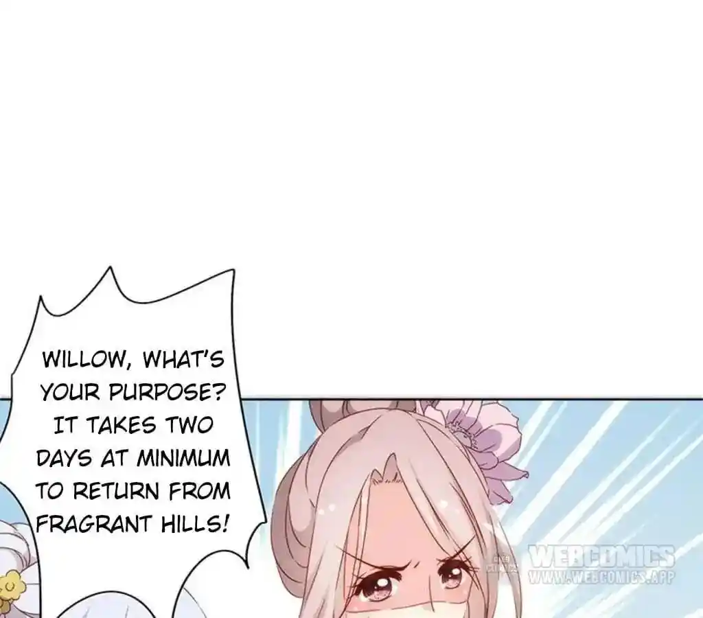 The Empress’ Poor-quality Special Effects Chapter 80