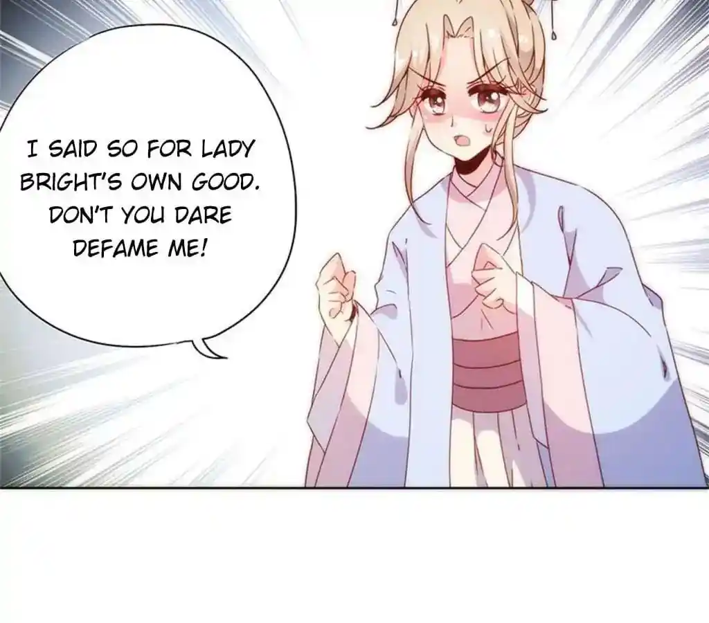 The Empress’ Poor-quality Special Effects Chapter 80