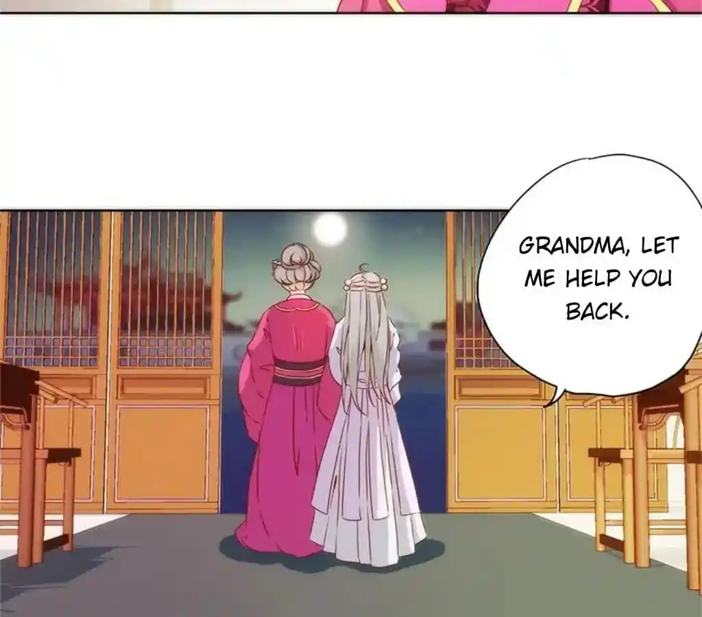 The Empress’ Poor-quality Special Effects Chapter 80