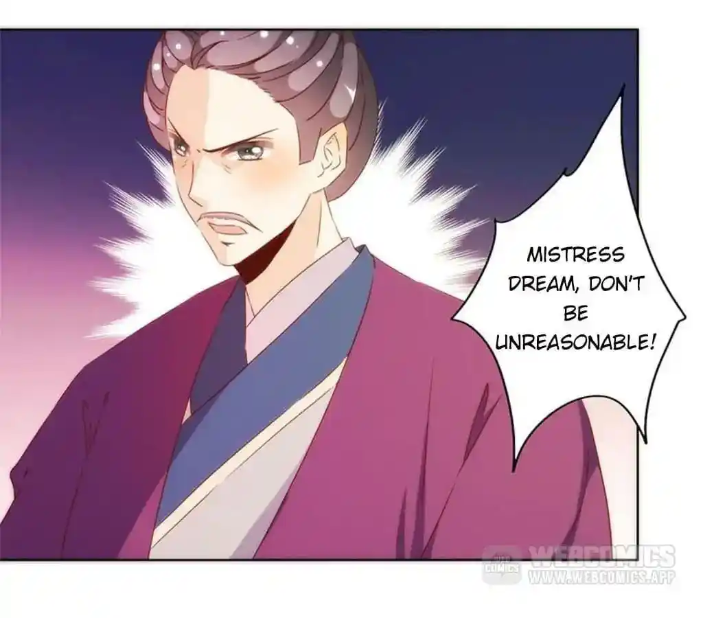 The Empress’ Poor-quality Special Effects Chapter 80