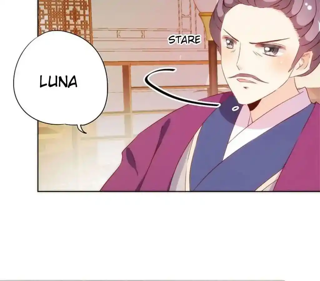 The Empress’ Poor-quality Special Effects Chapter 80