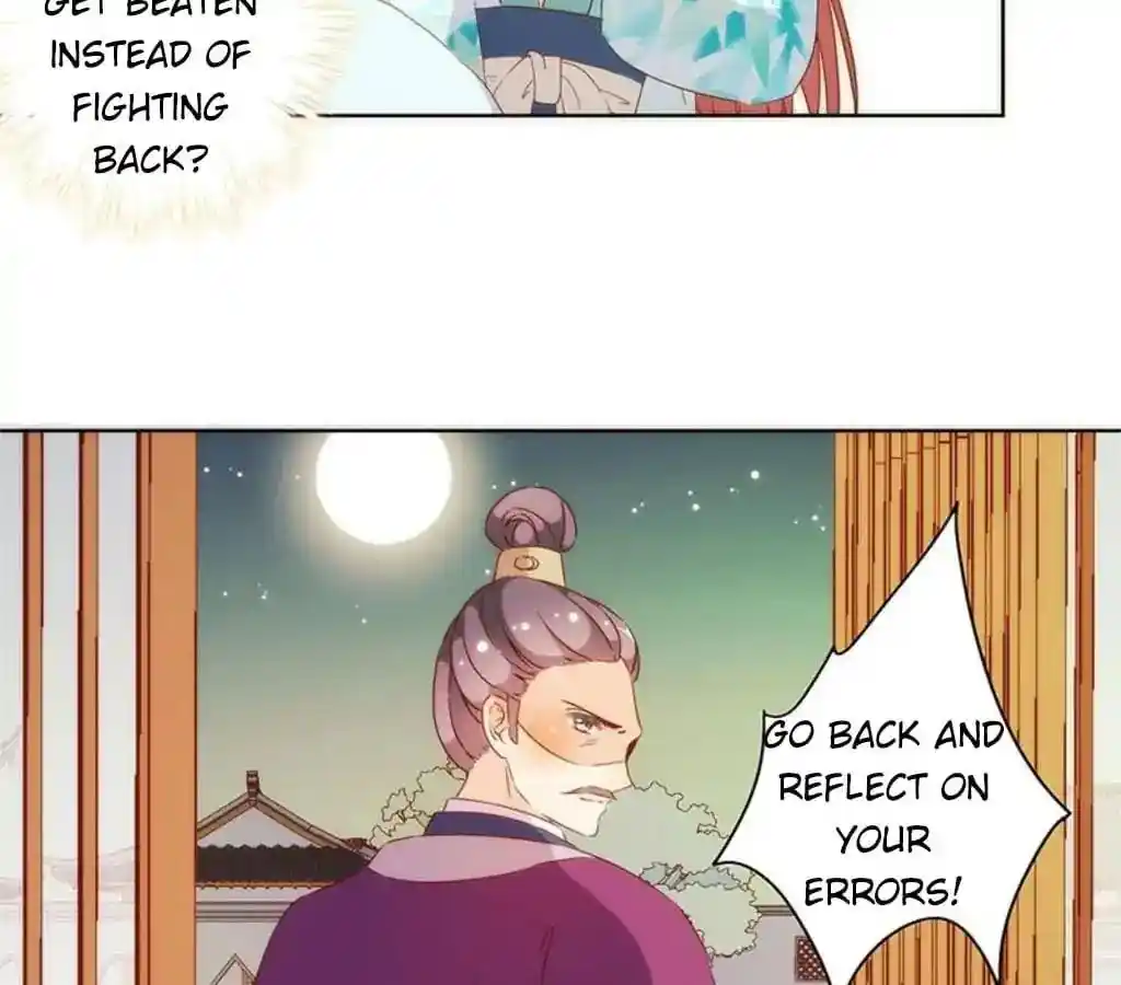 The Empress’ Poor-quality Special Effects Chapter 80