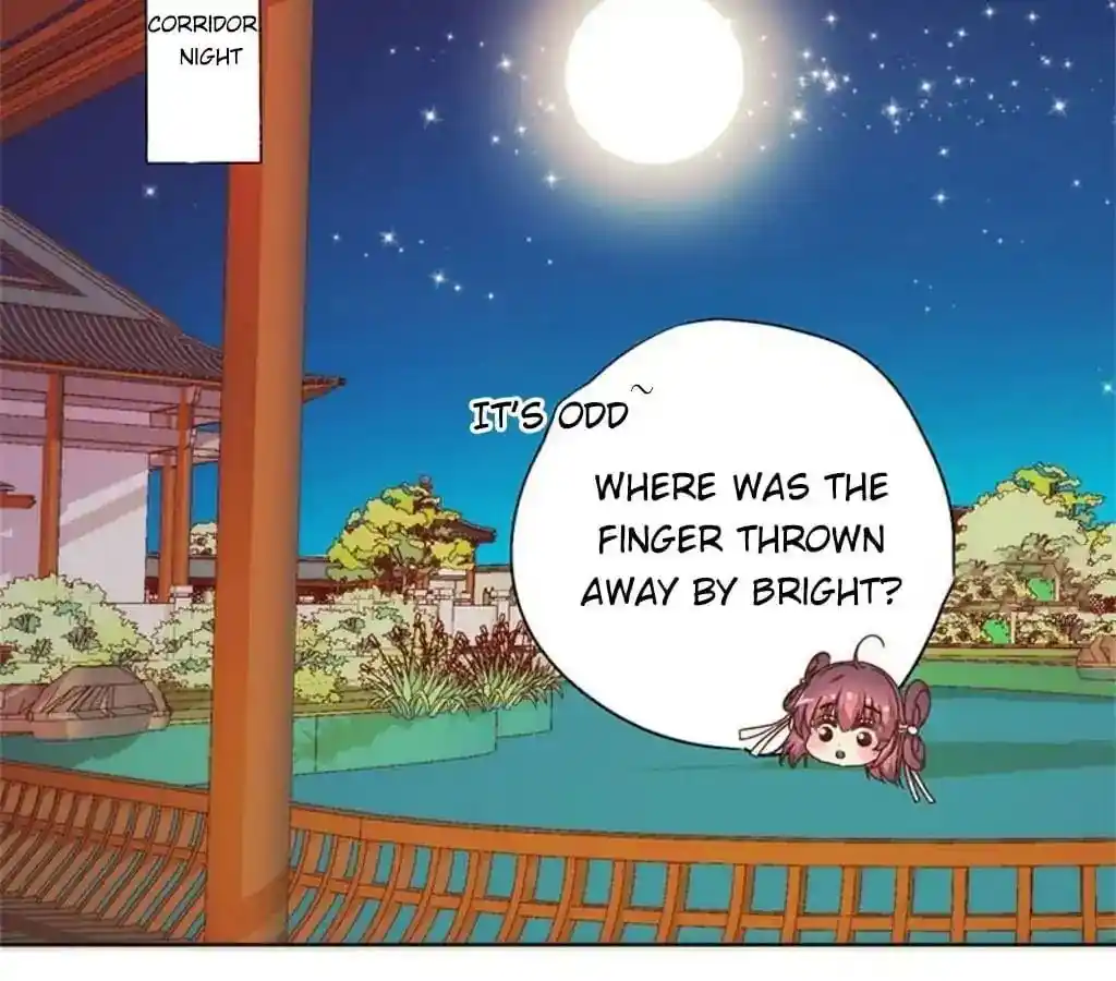 The Empress’ Poor-quality Special Effects Chapter 80