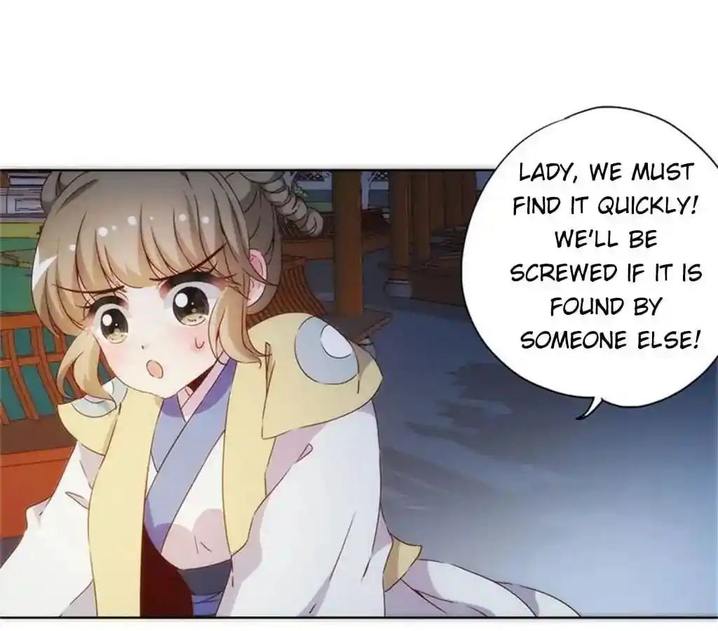 The Empress’ Poor-quality Special Effects Chapter 80