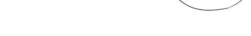 The Empress’ Poor-quality Special Effects Chapter 80