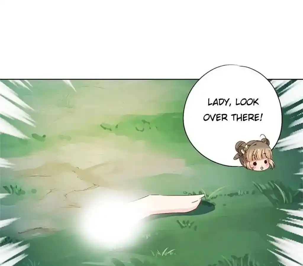 The Empress’ Poor-quality Special Effects Chapter 81