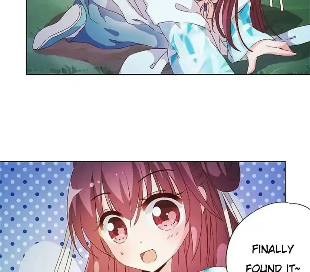 The Empress’ Poor-quality Special Effects Chapter 81