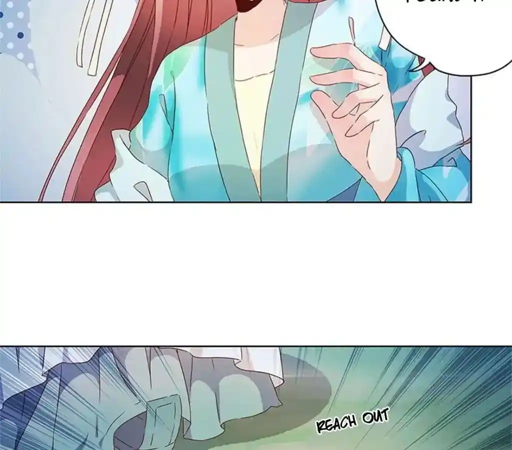 The Empress’ Poor-quality Special Effects Chapter 81