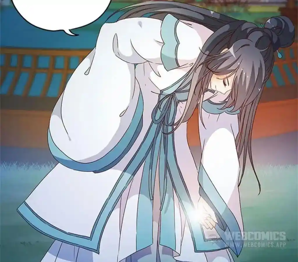 The Empress’ Poor-quality Special Effects Chapter 81