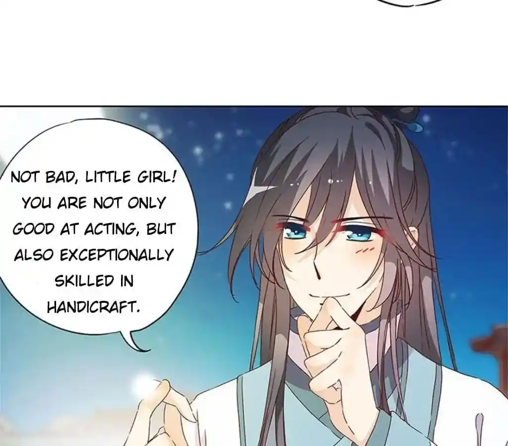 The Empress’ Poor-quality Special Effects Chapter 81