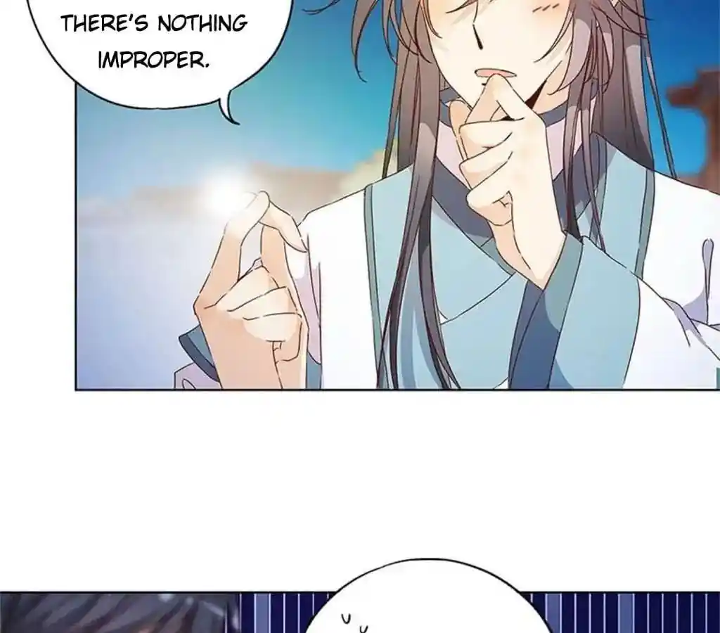 The Empress’ Poor-quality Special Effects Chapter 81