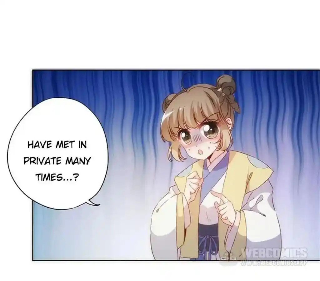 The Empress’ Poor-quality Special Effects Chapter 81