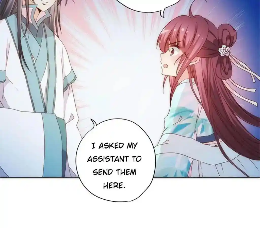 The Empress’ Poor-quality Special Effects Chapter 81