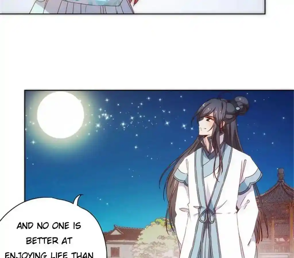 The Empress’ Poor-quality Special Effects Chapter 81