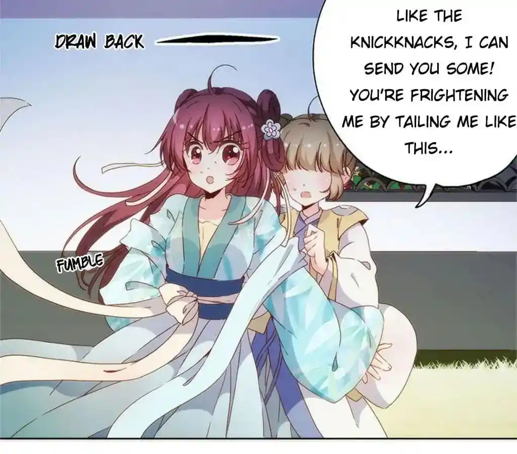 The Empress’ Poor-quality Special Effects Chapter 81