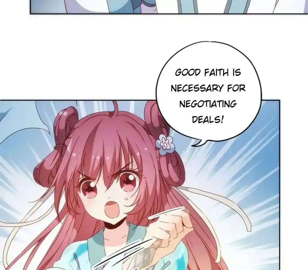 The Empress’ Poor-quality Special Effects Chapter 81