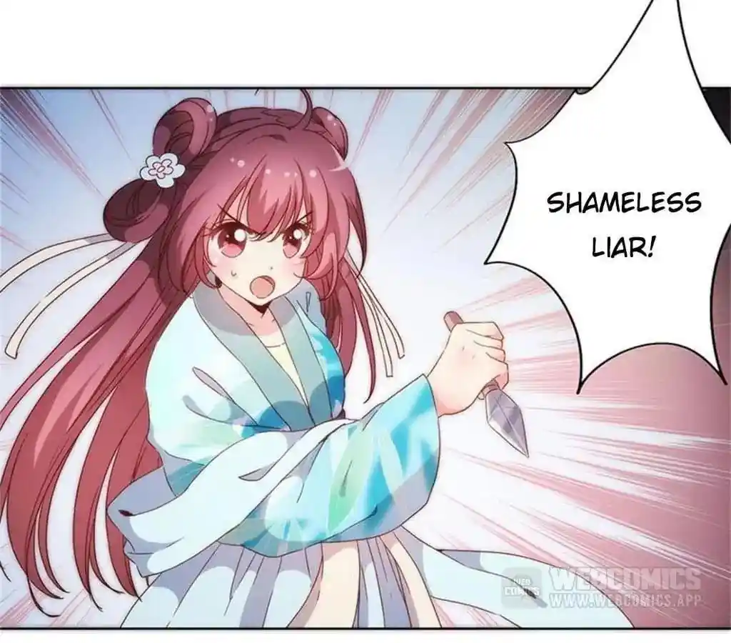 The Empress’ Poor-quality Special Effects Chapter 81