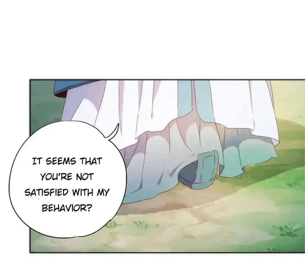 The Empress’ Poor-quality Special Effects Chapter 81