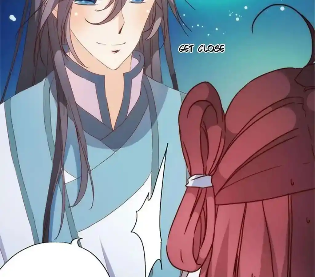 The Empress’ Poor-quality Special Effects Chapter 81