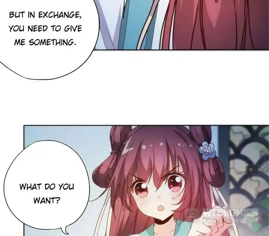 The Empress’ Poor-quality Special Effects Chapter 81