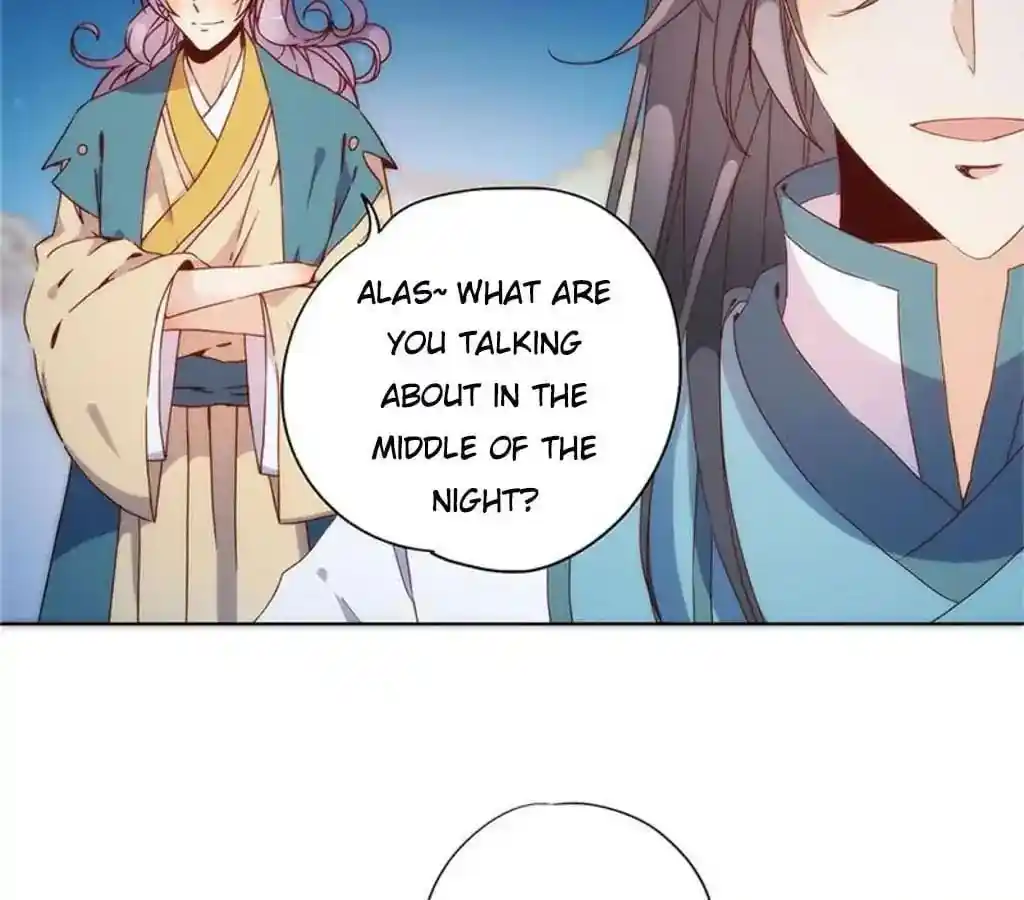 The Empress’ Poor-quality Special Effects Chapter 81