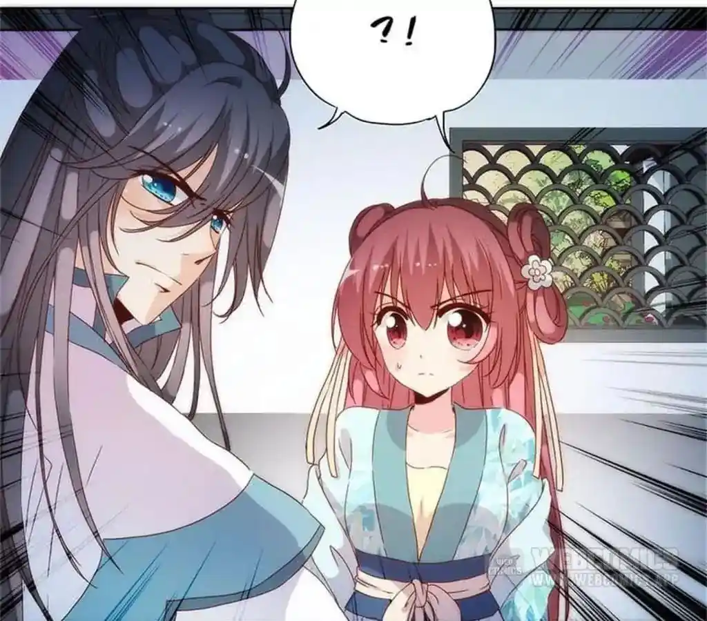 The Empress’ Poor-quality Special Effects Chapter 81