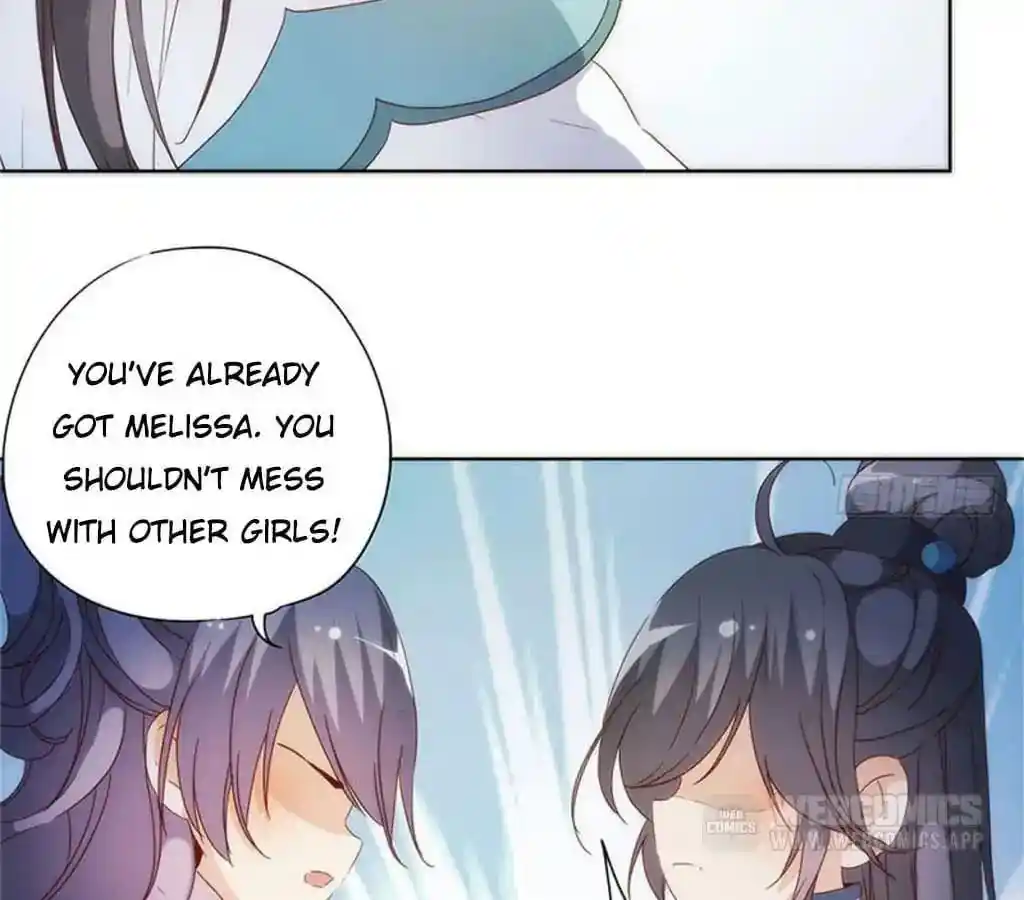 The Empress’ Poor-quality Special Effects Chapter 81