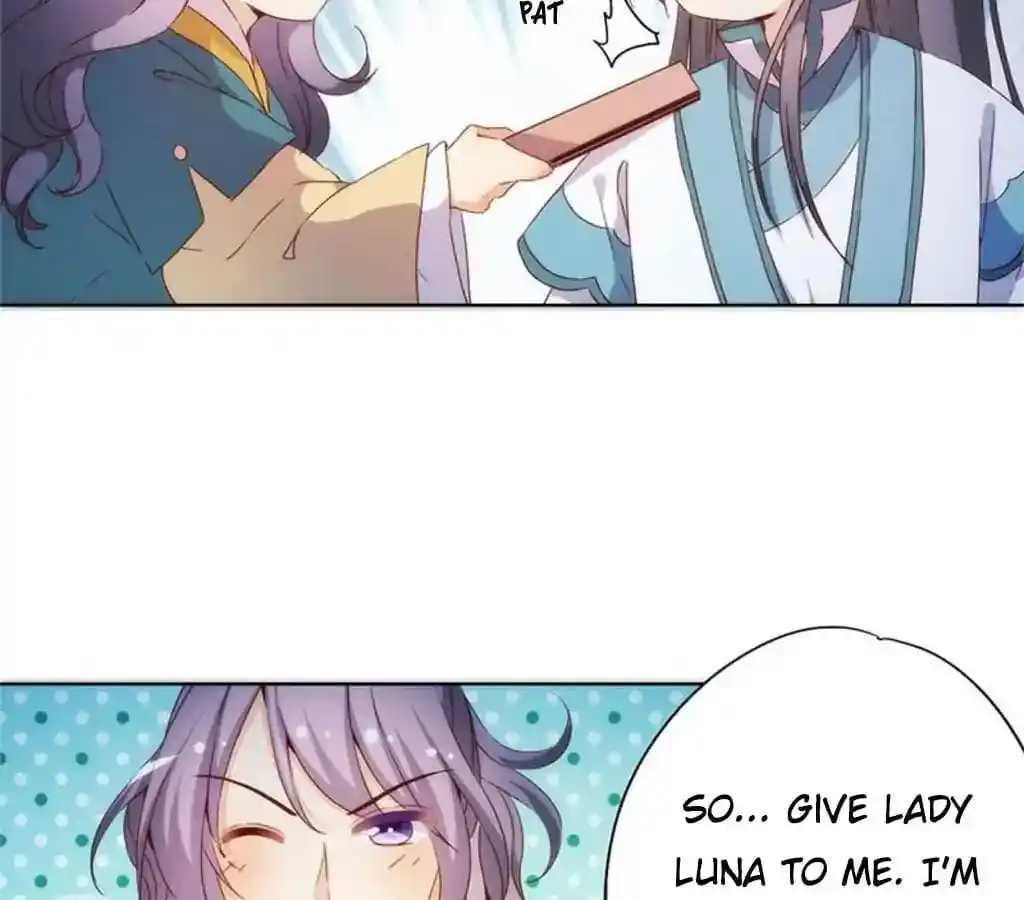 The Empress’ Poor-quality Special Effects Chapter 81