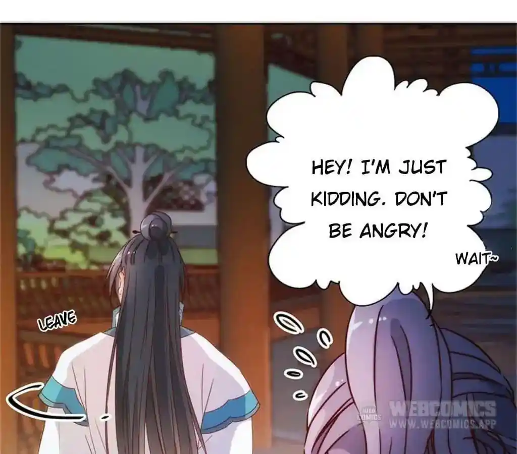 The Empress’ Poor-quality Special Effects Chapter 81