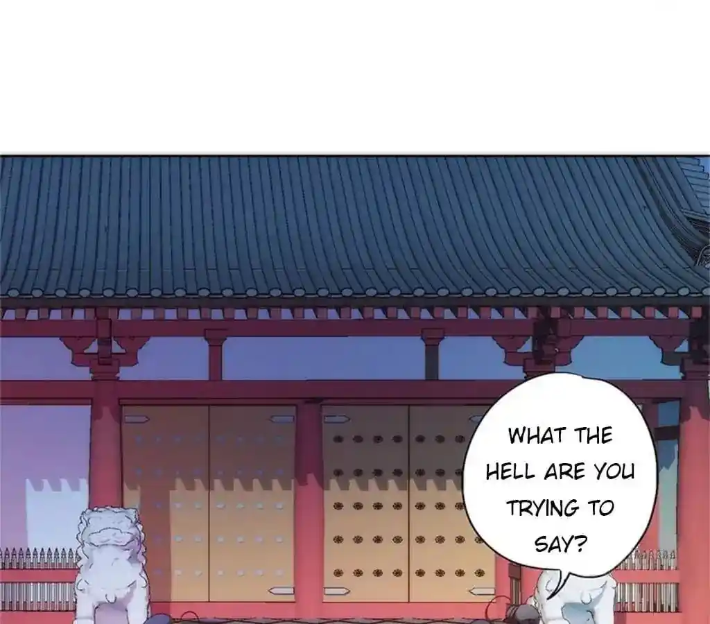 The Empress’ Poor-quality Special Effects Chapter 82