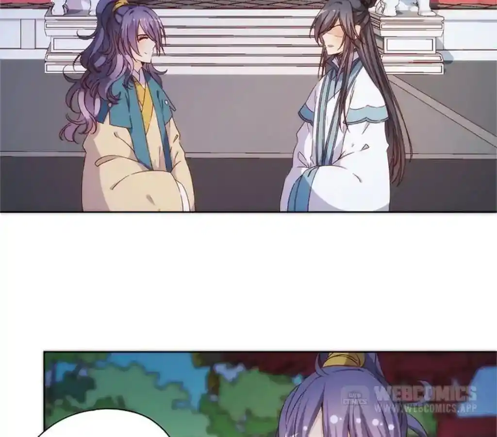 The Empress’ Poor-quality Special Effects Chapter 82