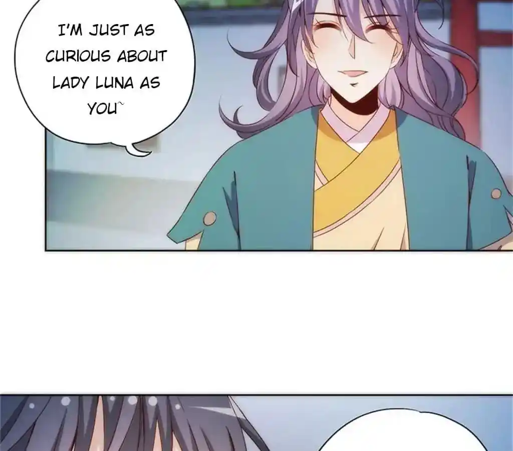 The Empress’ Poor-quality Special Effects Chapter 82