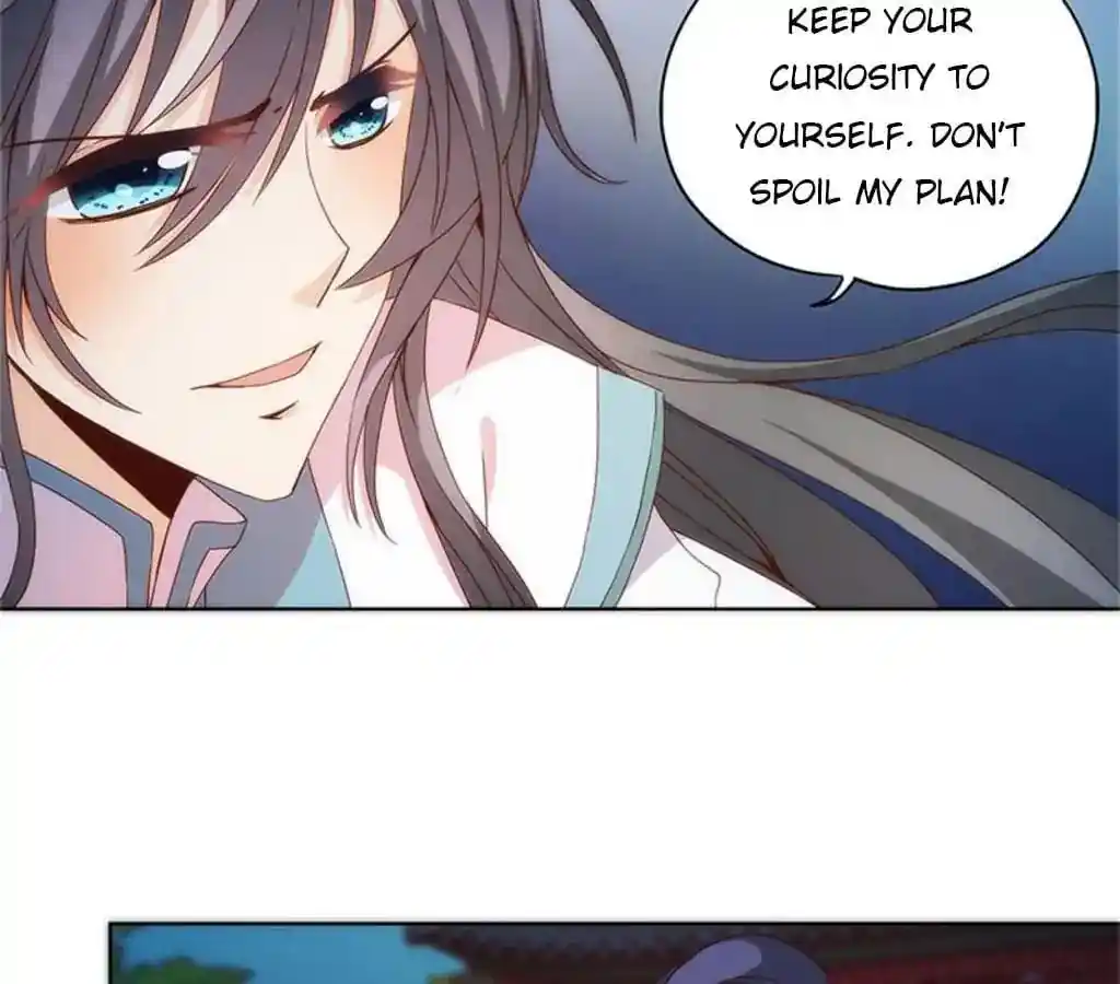 The Empress’ Poor-quality Special Effects Chapter 82