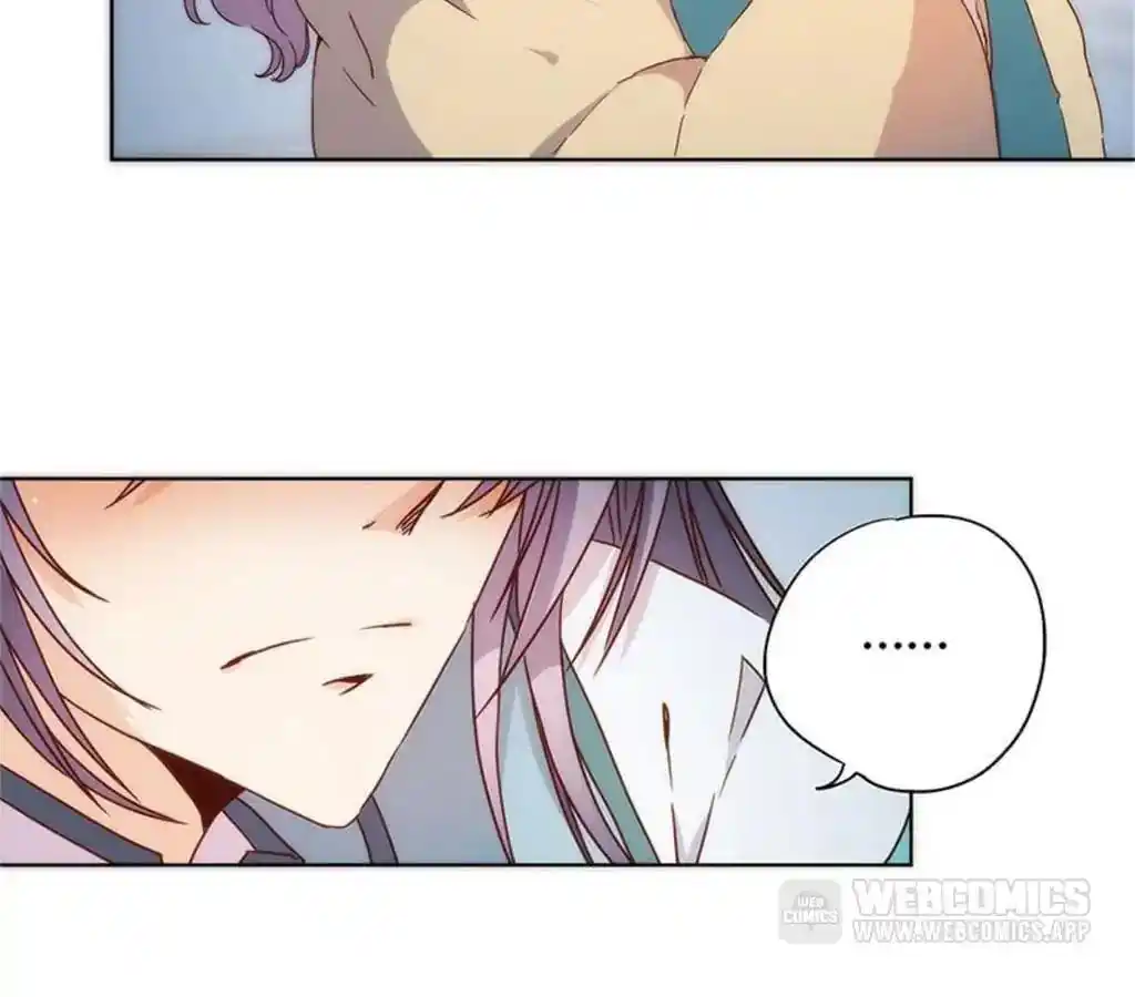 The Empress’ Poor-quality Special Effects Chapter 82