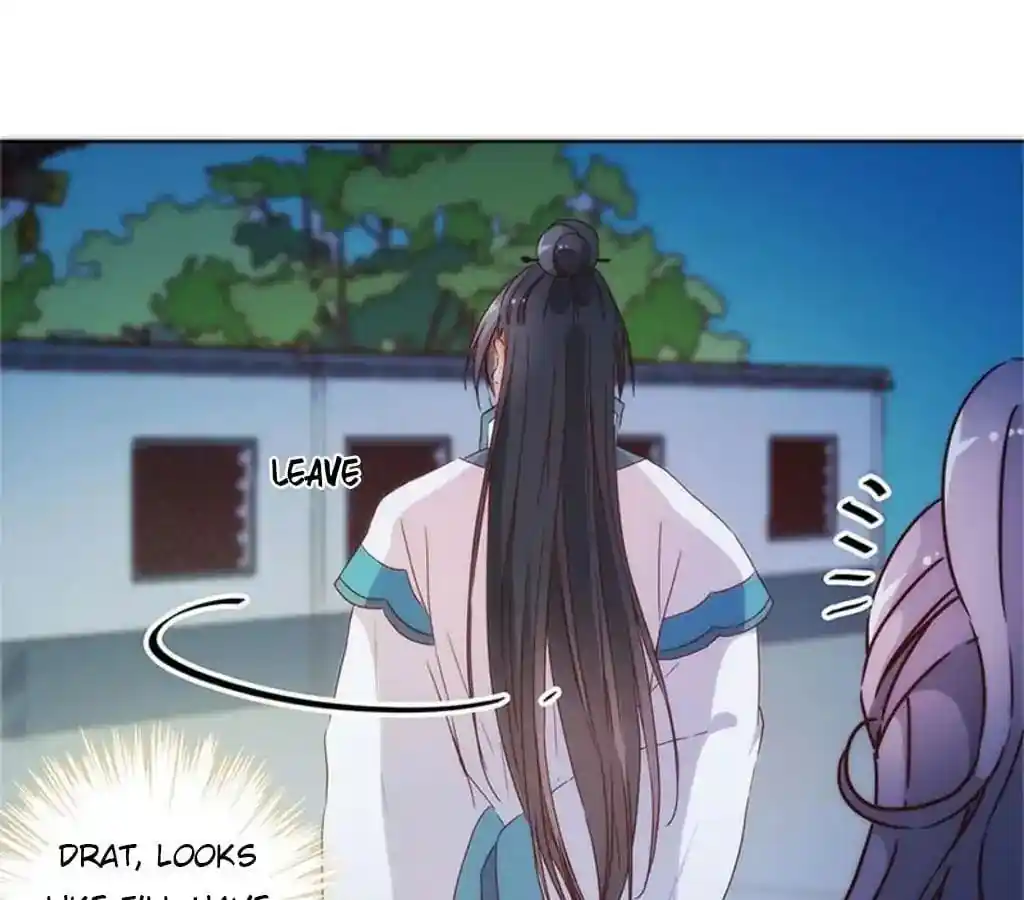 The Empress’ Poor-quality Special Effects Chapter 82