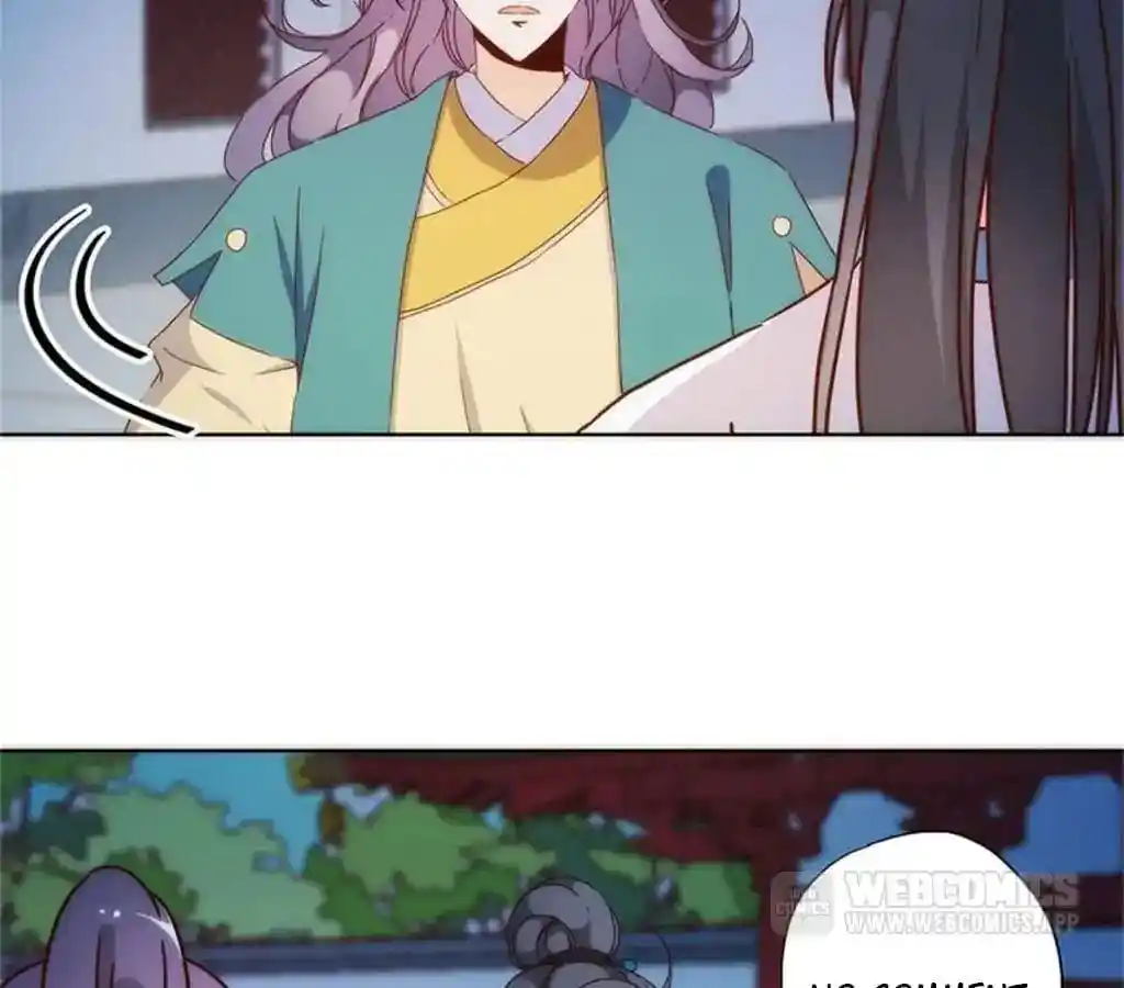 The Empress’ Poor-quality Special Effects Chapter 82