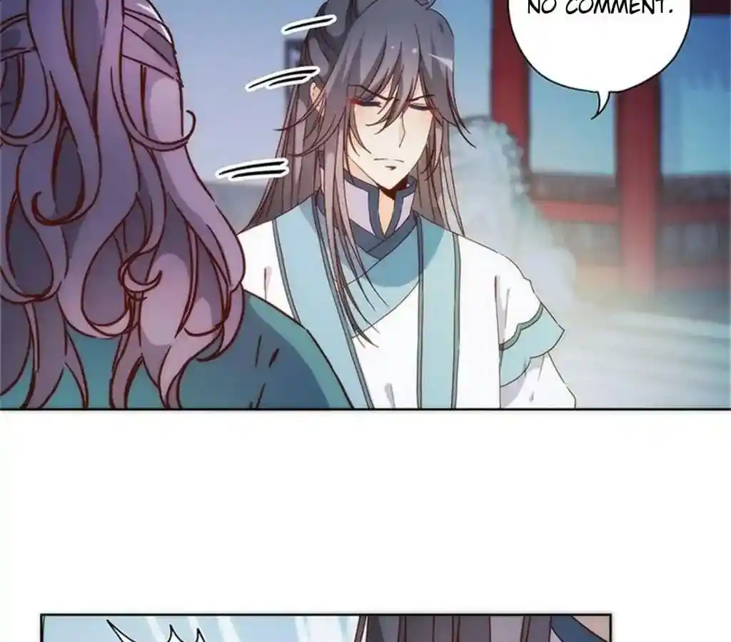 The Empress’ Poor-quality Special Effects Chapter 82