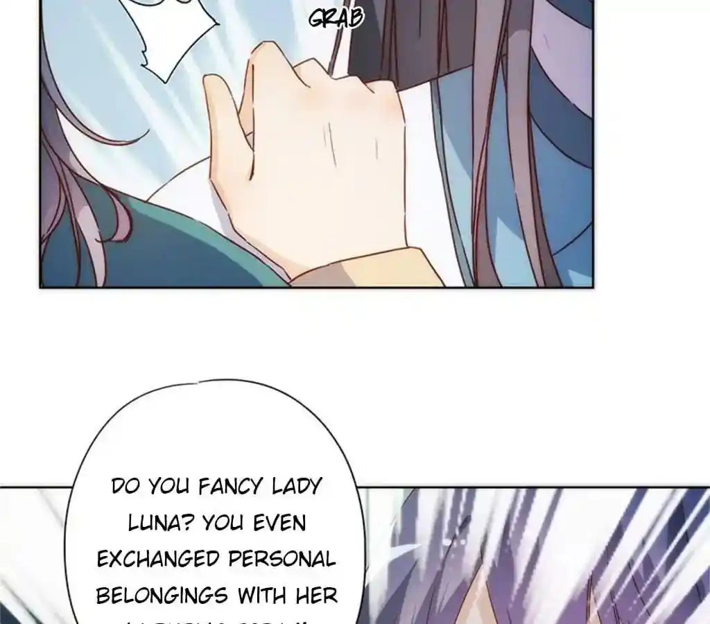 The Empress’ Poor-quality Special Effects Chapter 82