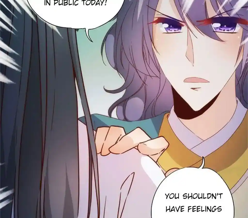 The Empress’ Poor-quality Special Effects Chapter 82