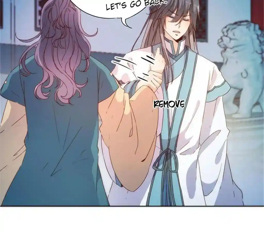 The Empress’ Poor-quality Special Effects Chapter 82