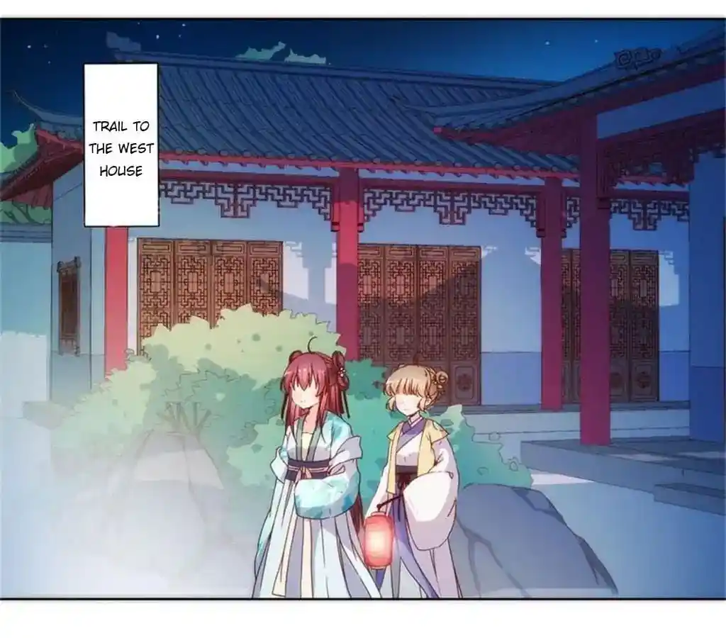 The Empress’ Poor-quality Special Effects Chapter 82