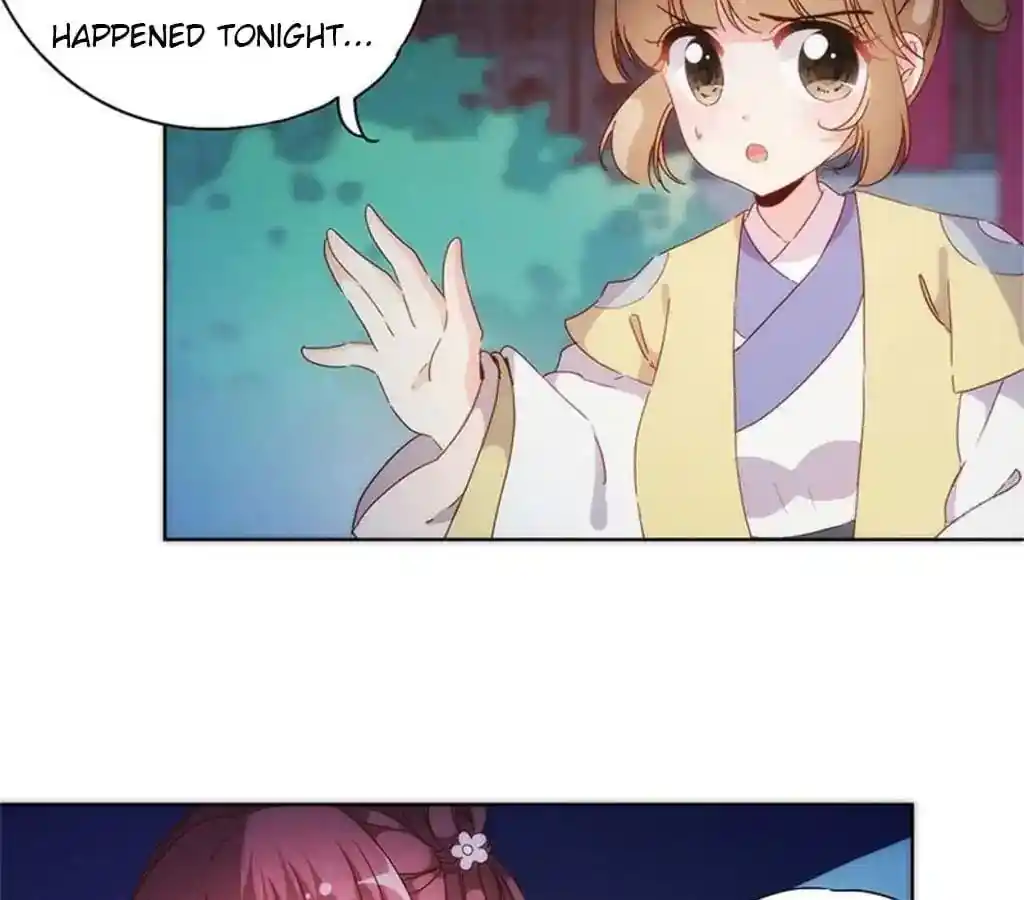 The Empress’ Poor-quality Special Effects Chapter 82