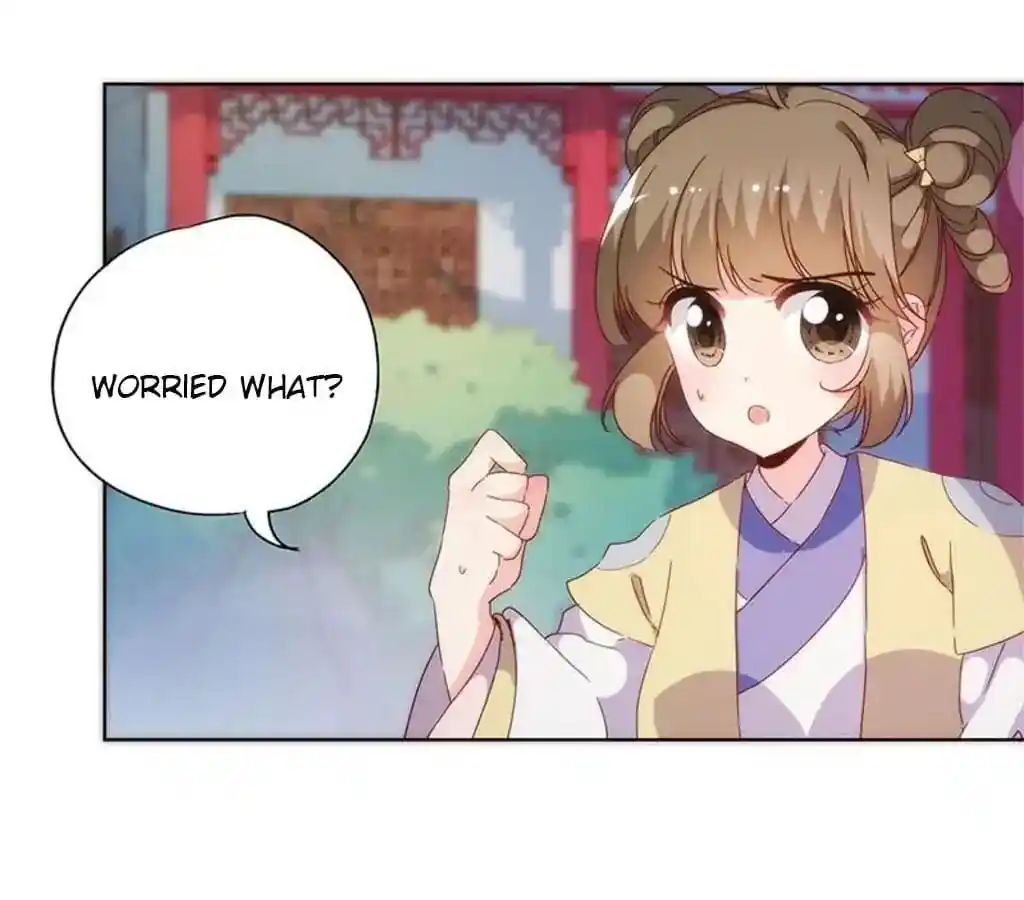 The Empress’ Poor-quality Special Effects Chapter 82