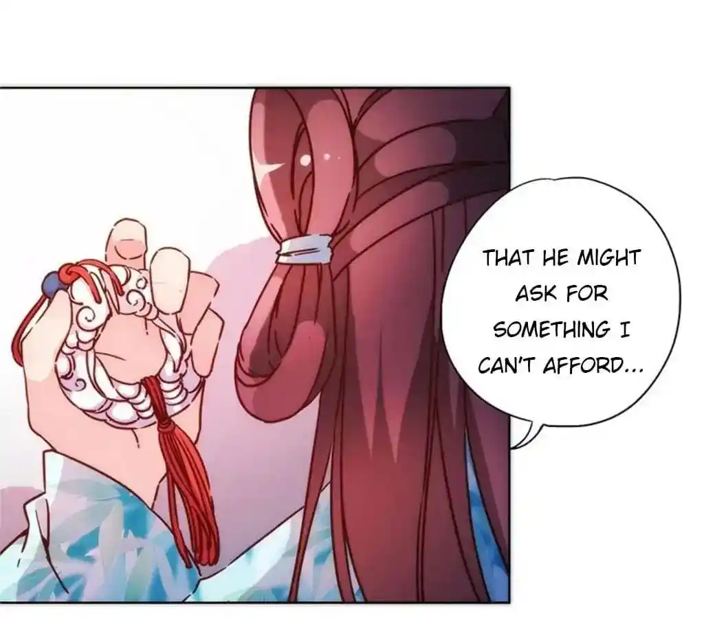 The Empress’ Poor-quality Special Effects Chapter 82