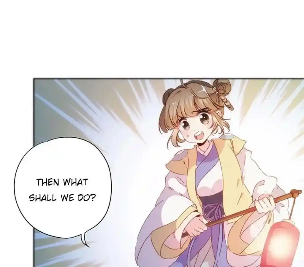 The Empress’ Poor-quality Special Effects Chapter 82