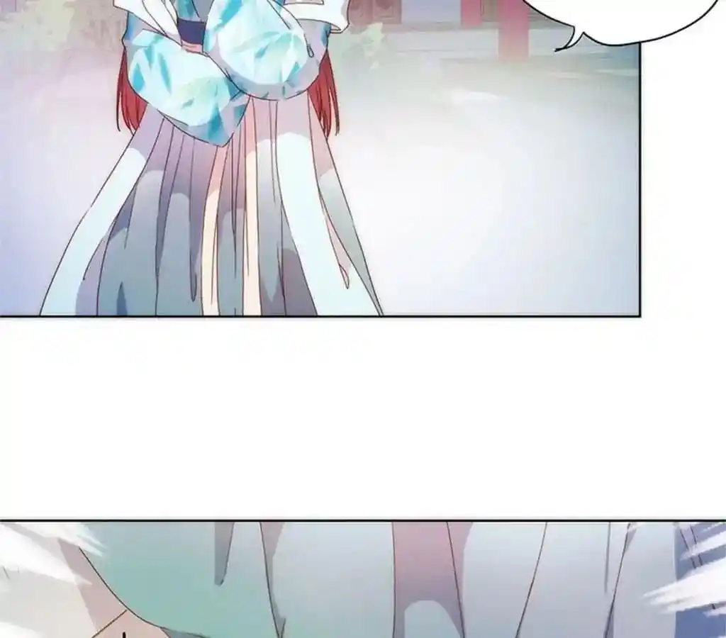 The Empress’ Poor-quality Special Effects Chapter 82