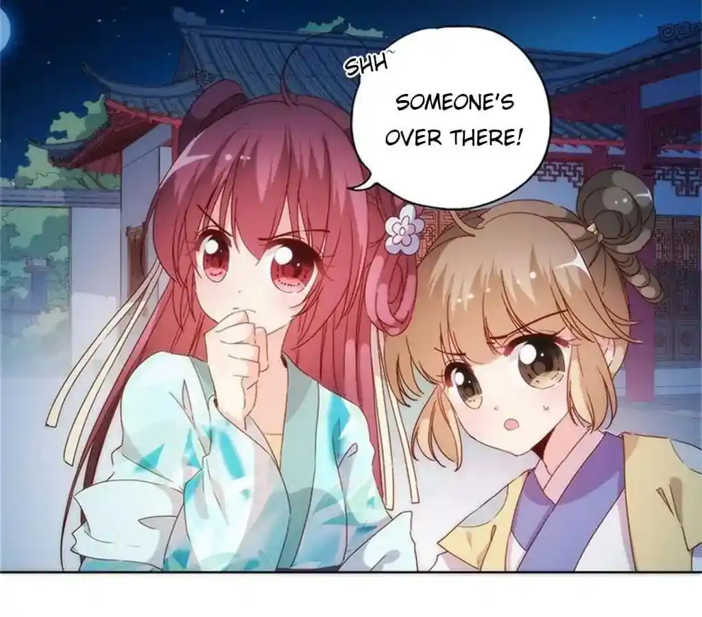 The Empress’ Poor-quality Special Effects Chapter 82