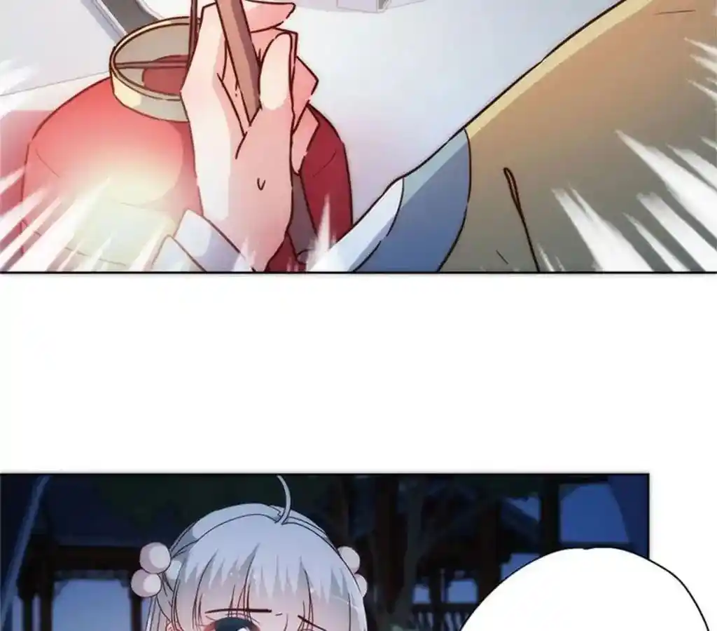 The Empress’ Poor-quality Special Effects Chapter 82