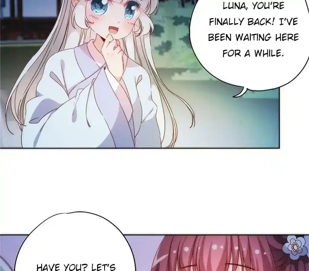 The Empress’ Poor-quality Special Effects Chapter 82