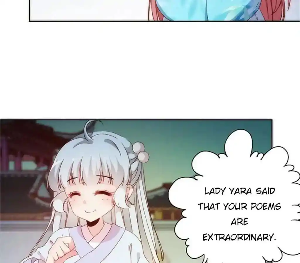 The Empress’ Poor-quality Special Effects Chapter 82